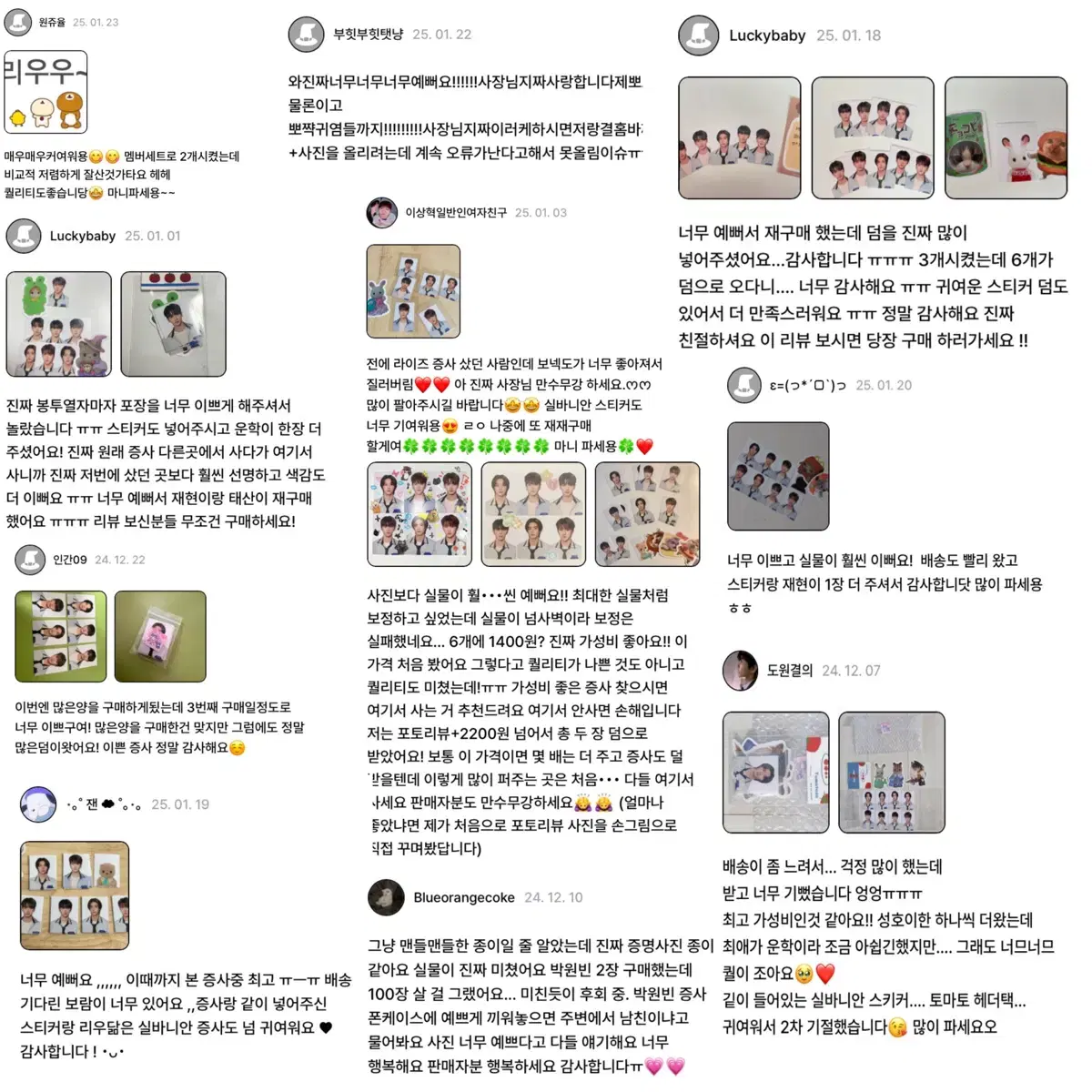 thumbnail-5